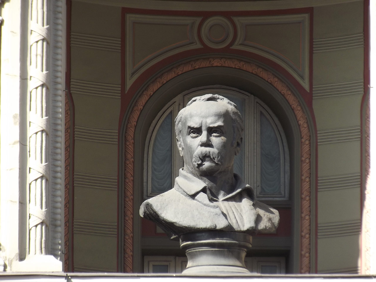 Taras Shevchenko